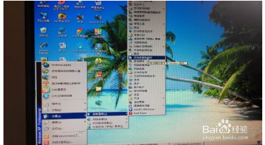 如何徹底刪除電腦軟件？告別殘留文件與注冊表項