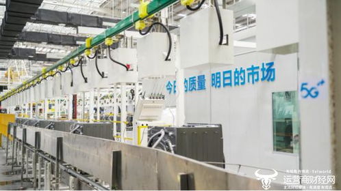 湖北移動聯手美的打造家電制造首個5G全連接工廠，引領日用家電零售新變革